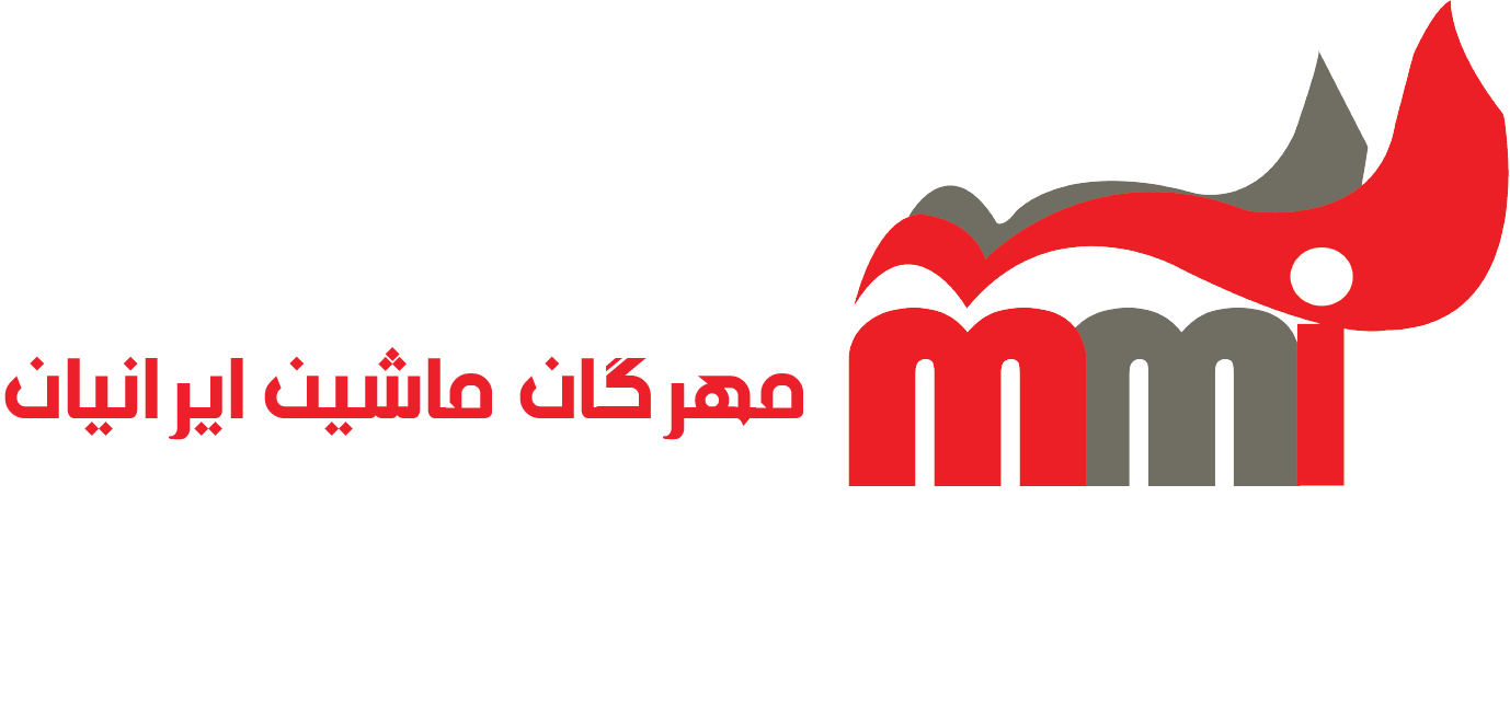 لوگوی شرکت مهرگان ماشین ایرانیان
